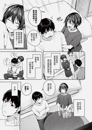第191页图