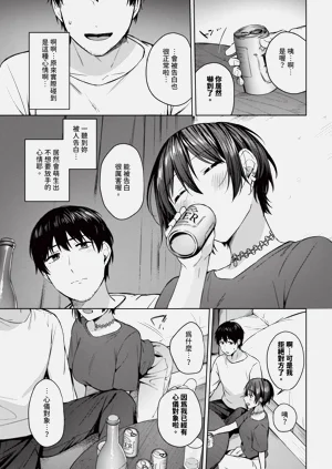 第193页图