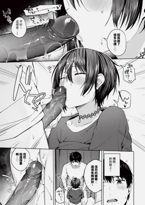 第205页图