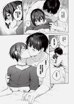 第209页图
