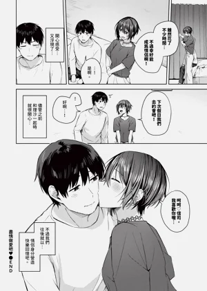 第212页图