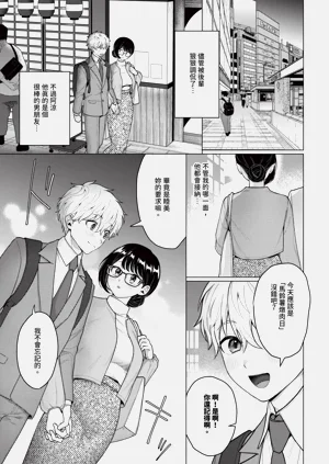 第215页图