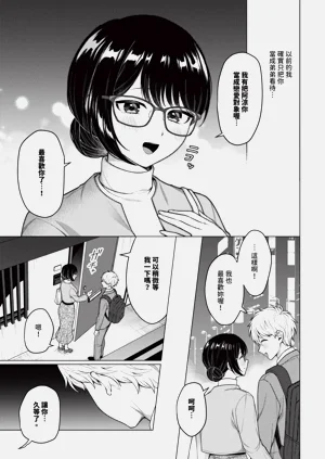 第217页图