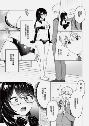 第219页图