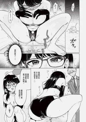 第221页图