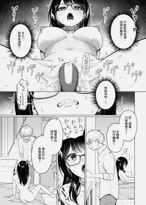 第227页图