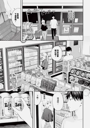 第23页图