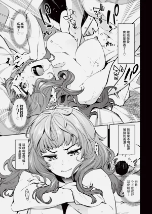 第239页图