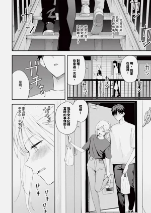 第24页图