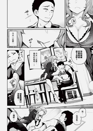 第240页图