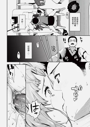 第248页图