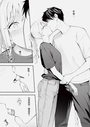 第25页图