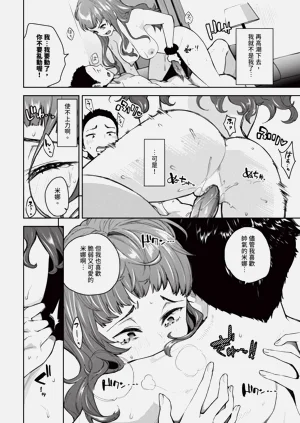 第252页图