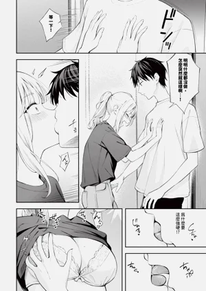 第26页图