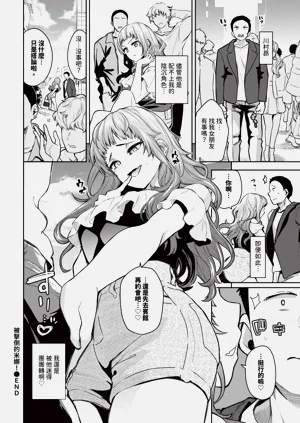 第260页图