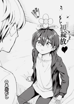 第262页图