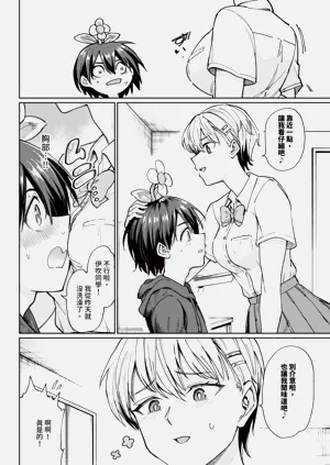 第264页图