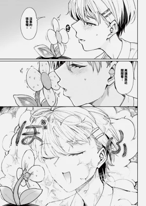 第265页图