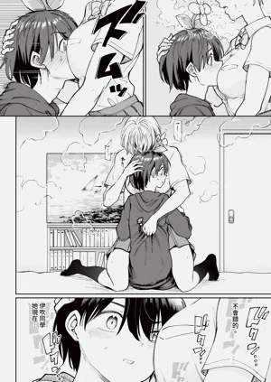第266页图