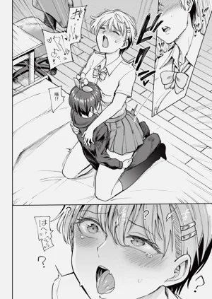 第268页图
