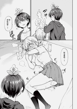 第269页图