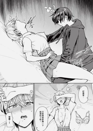 第272页图