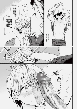 第273页图