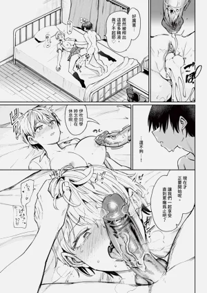 第281页图