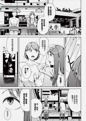 第287页图