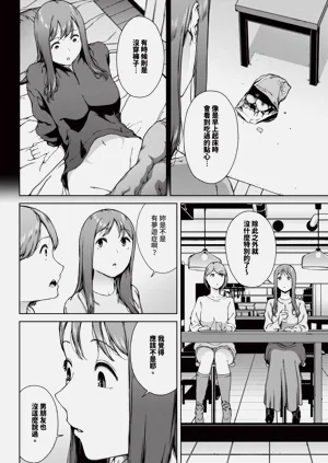 第288页图
