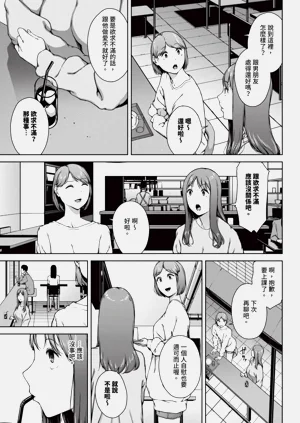 第289页图
