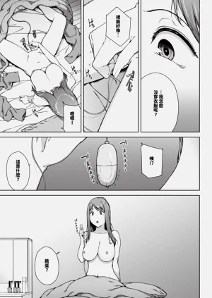 第291页图