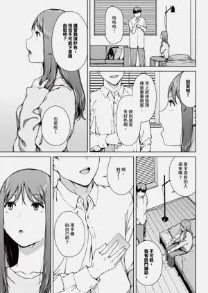 第293页图