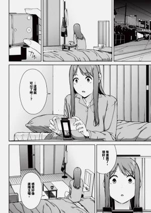 第294页图