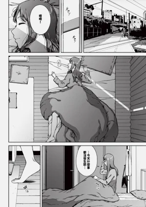第296页图