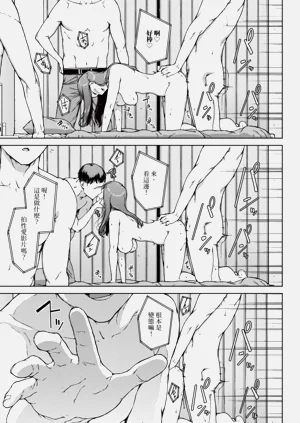 第303页图