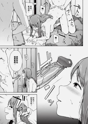 第305页图