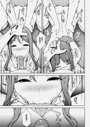 第307页图