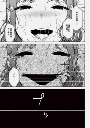 第315页图