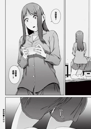 第316页图