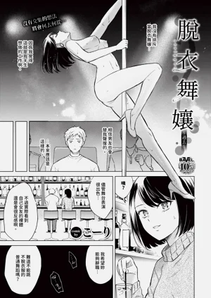 第317页图