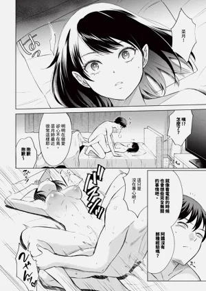 第318页图