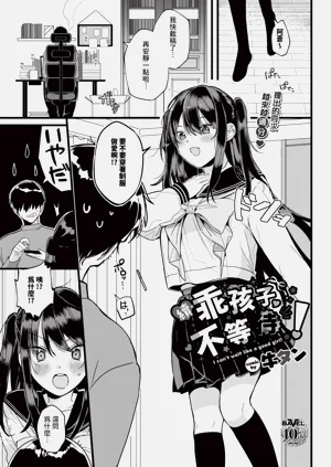 第327页图
