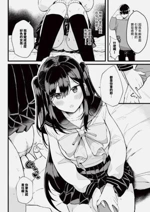 第328页图