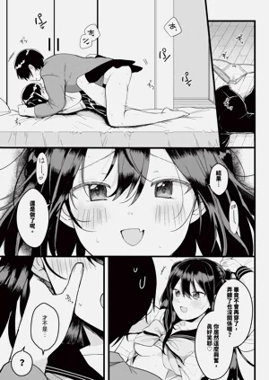 第329页图