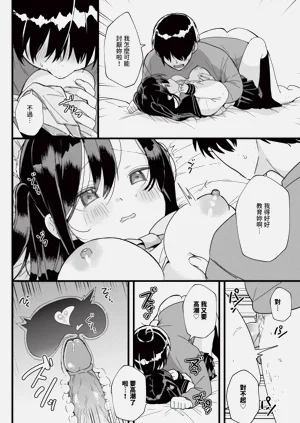 第334页图