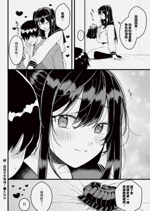 第336页图