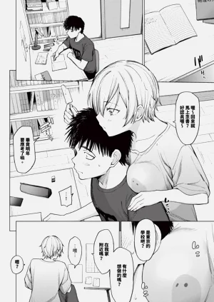 第338页图