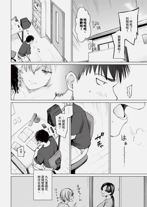 第340页图