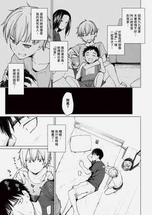 第341页图